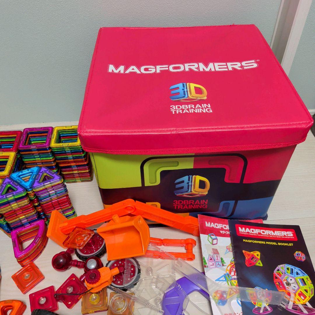 【収納ケース付】マグフォーマー大量263ピース おまけアクセサリー多数