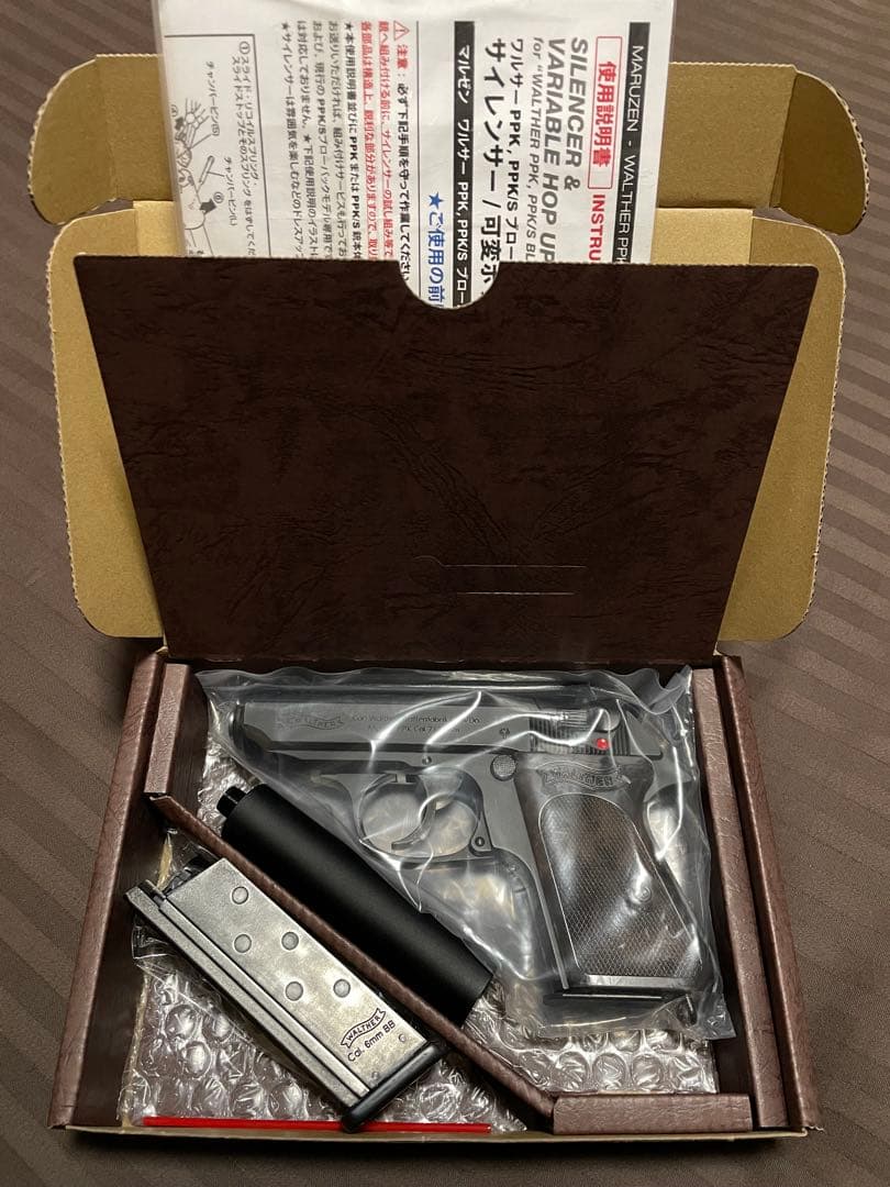 マルゼン/ワルサーPPKクラシック☆スペシャルセット☆最後の一丁♪早い者勝ち♪