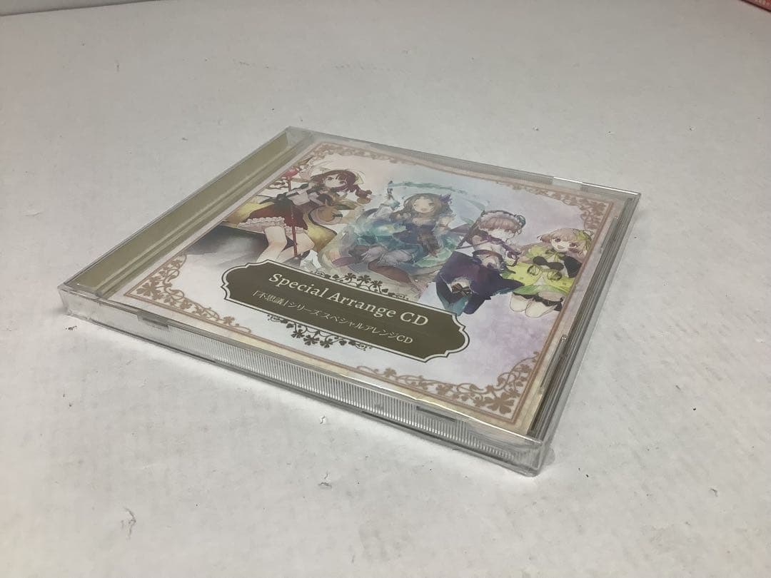 アトリエ〜不思議の錬金術士トリロジー〜DXプレミアムボックス 20-0707-1