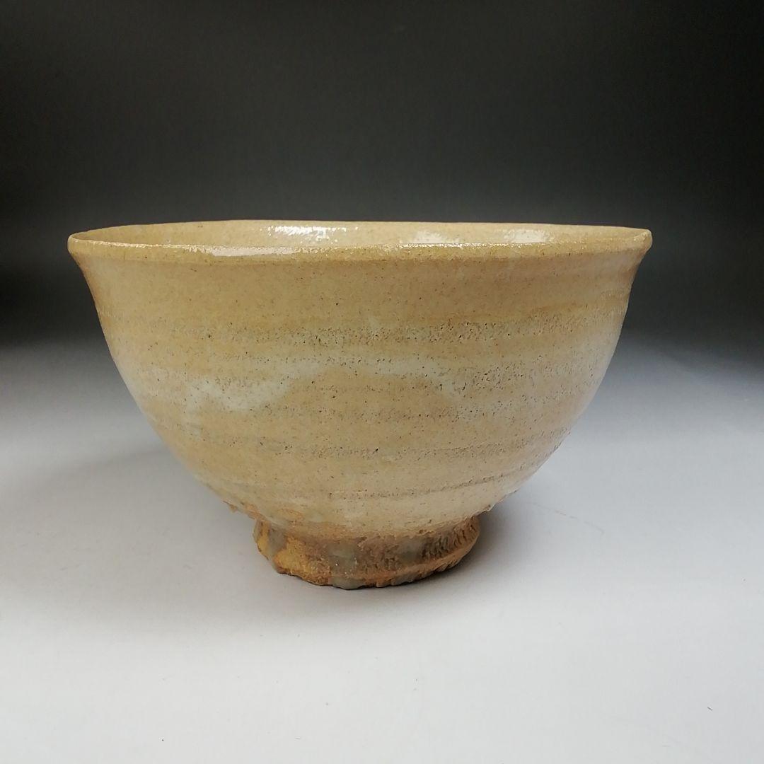 Ｔ９７３　数茶碗　九客　『信楽　数茶碗』『杉本貞光 作』　共箱　茶道具