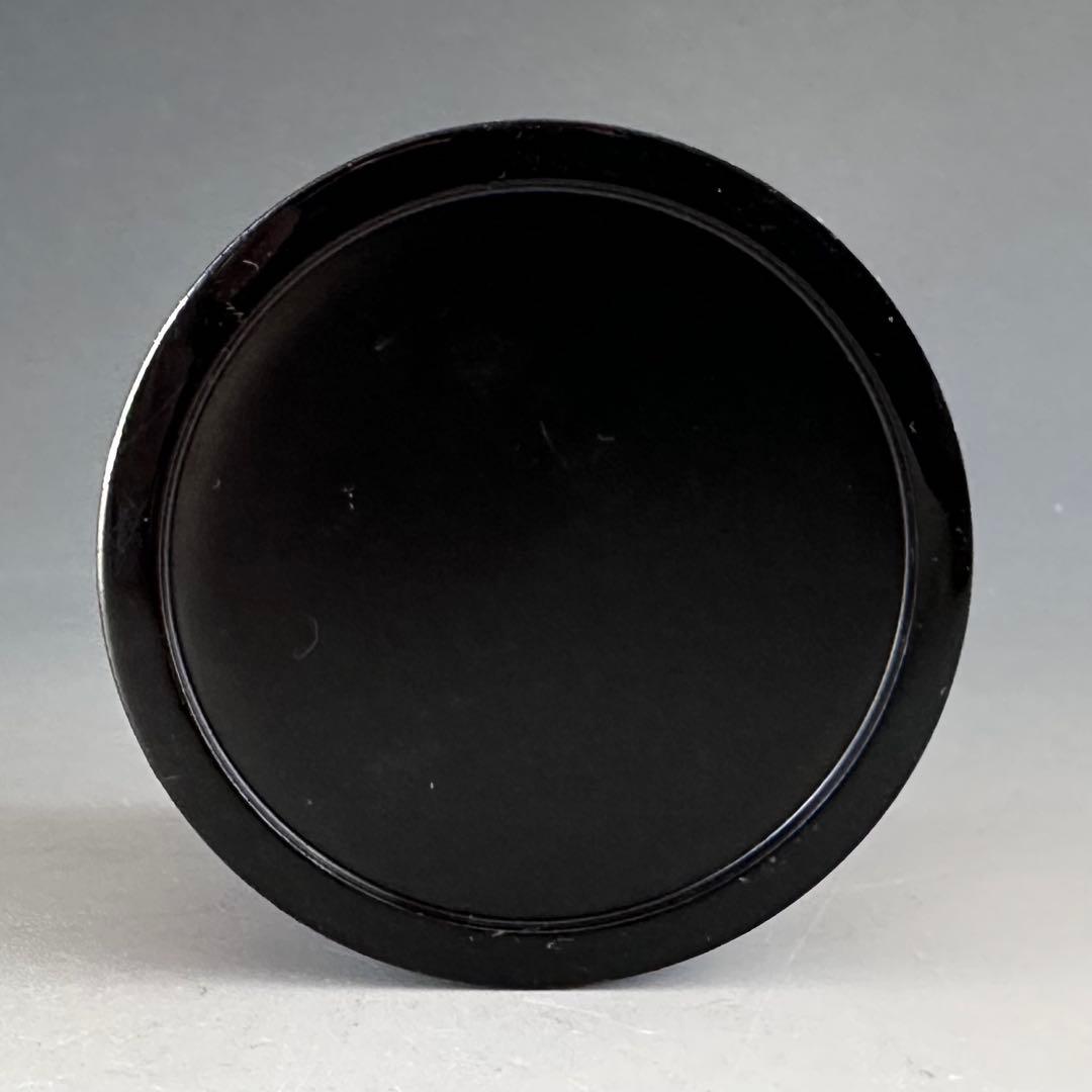 茶道具　紅葉蒔絵　中次　茶器　竹内幸斎　共箱　山中塗　漆器　漆芸　秋　もみじ　棗