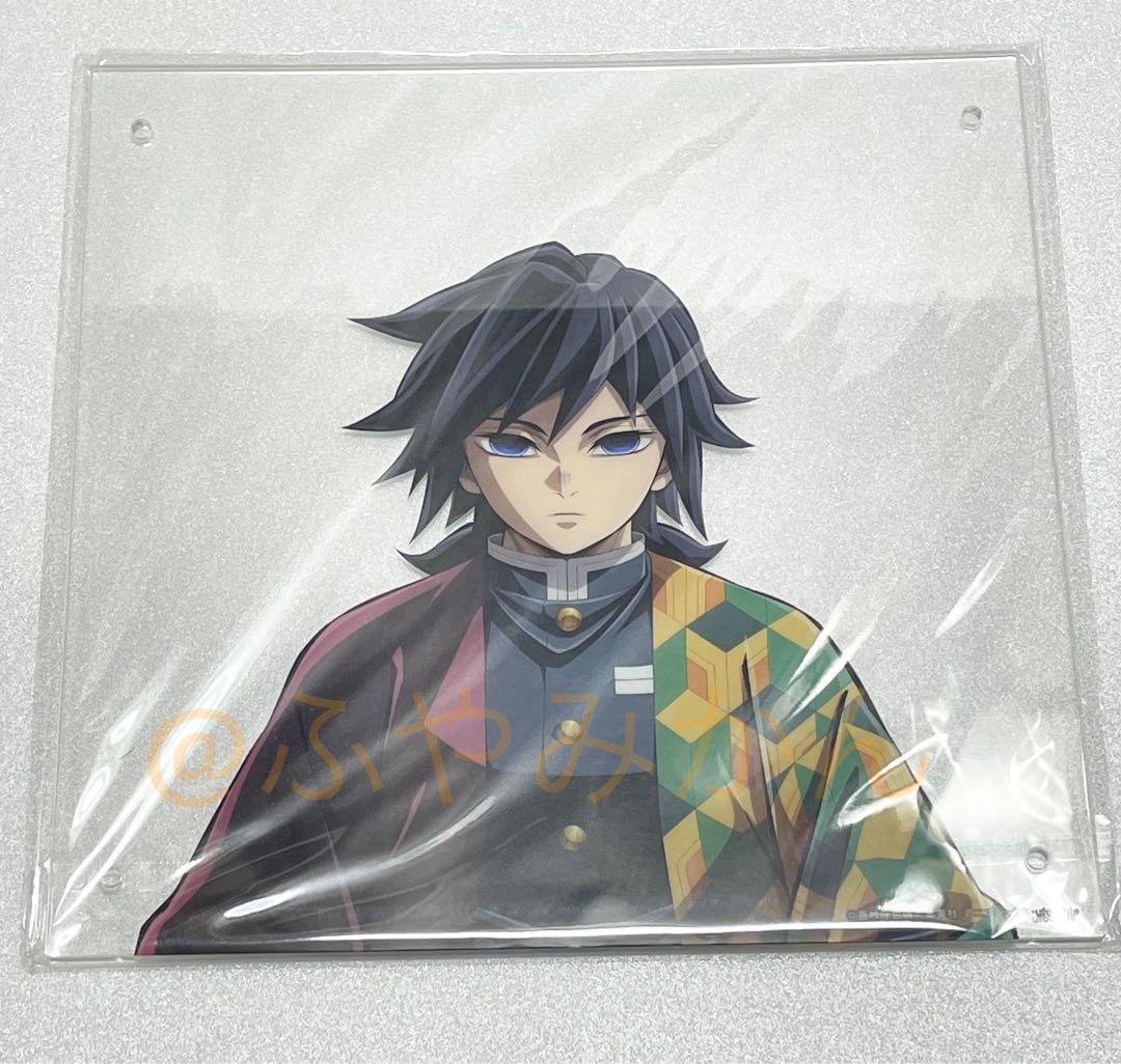 鬼滅の刃 柱稽古編 コラージュ レイヤードパネル