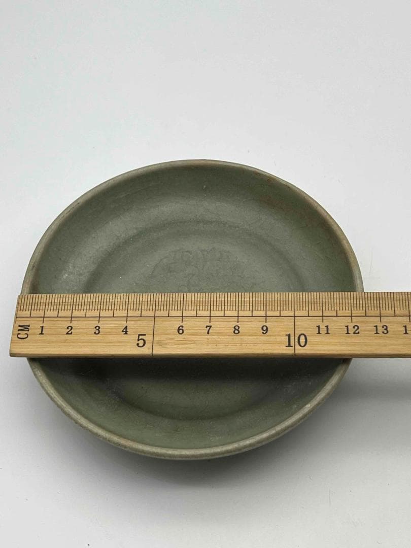 宋時代　青磁　龍泉窯花紋皿　青磁茶盤　 希少貴重　鉢　茶碗　唐物(F-113)