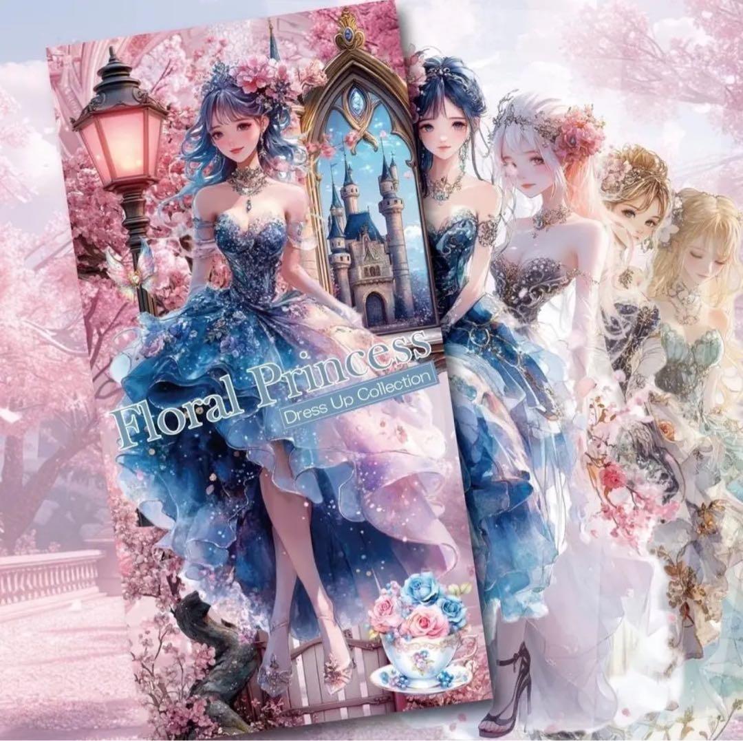 まかろん様♡ありがとうございます♡