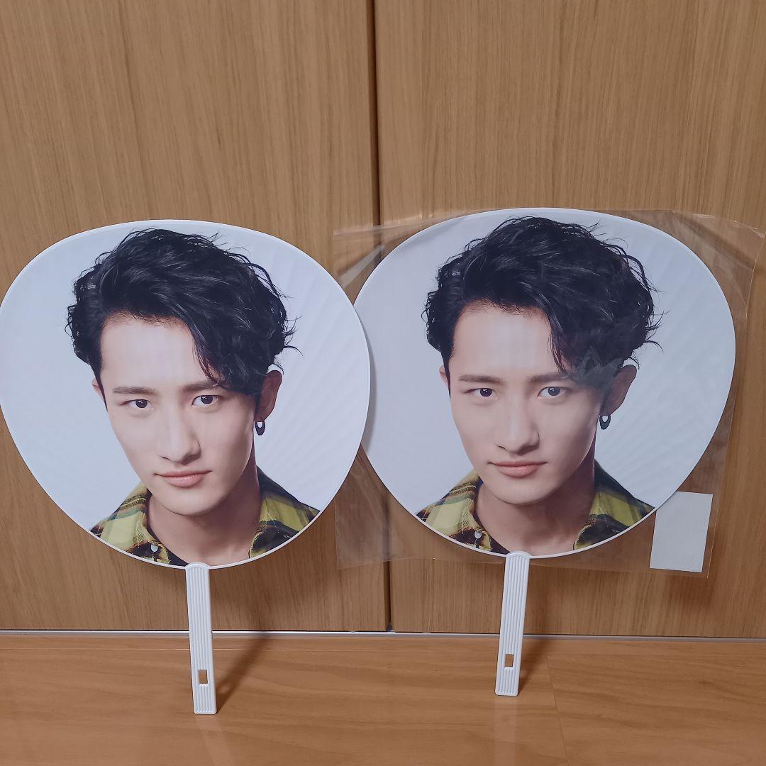 Man岩本照ジャンボうちわ10本セット！！