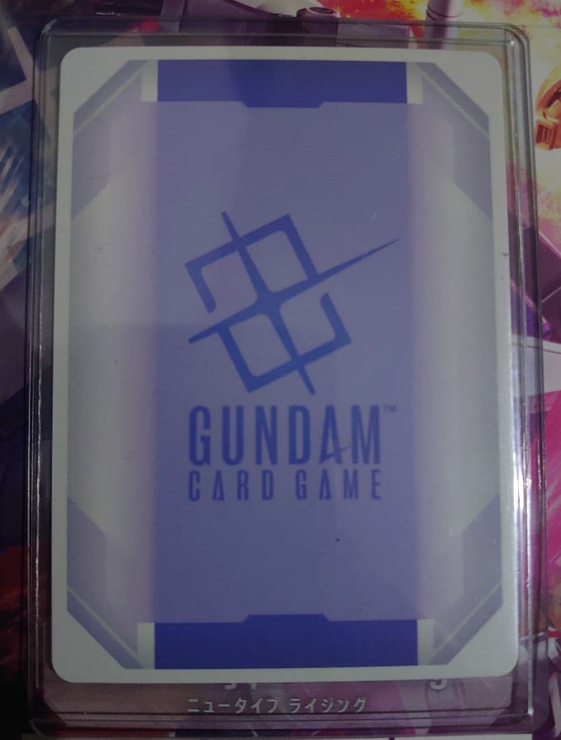 ガンダムカードゲーム 予期せぬ出来事 パラレル ショップバトル 優勝パック01
