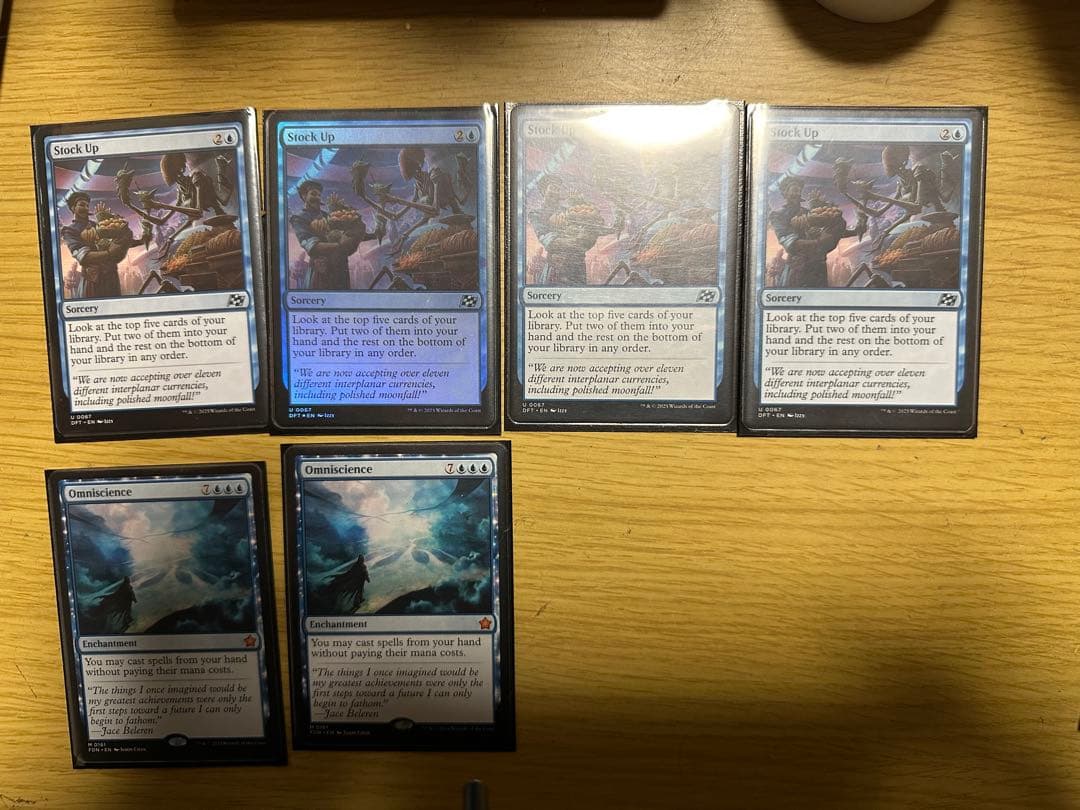 MTGスニークショーデッキパーツ