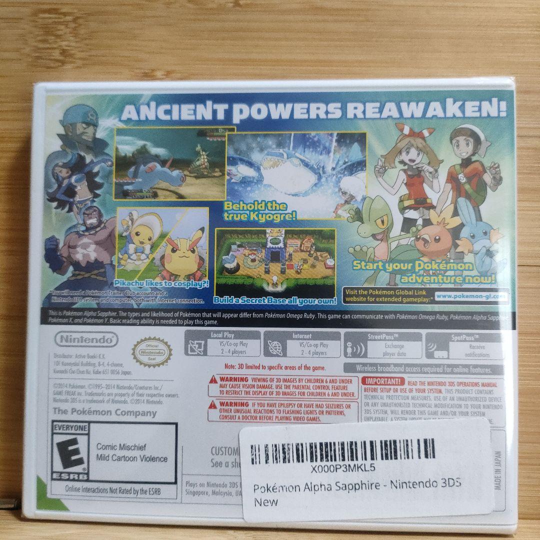 【正規品 新品未開封】ポケモン アルファサファイア 3DSシュリンク付き