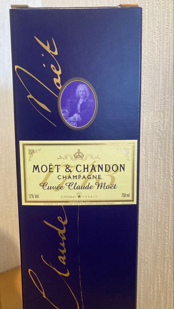 ピクセルMOET＆CHANDON CUVEE CLAUDE MOET