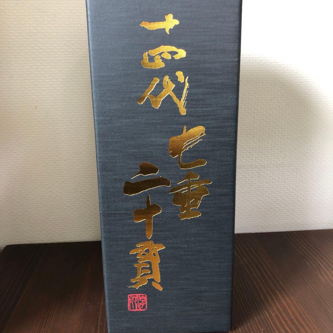 空瓶　十四代　720ml 七垂二十貫　双虹　中取り純米