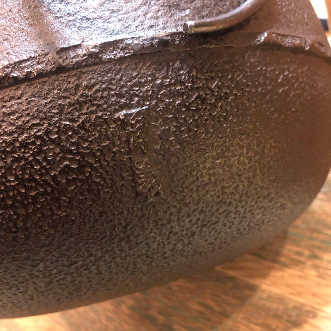 須藤浄義 丸釜 在銘 共箱 茶釜 鉄釜 煎茶道具 時代物 茶事 茶道