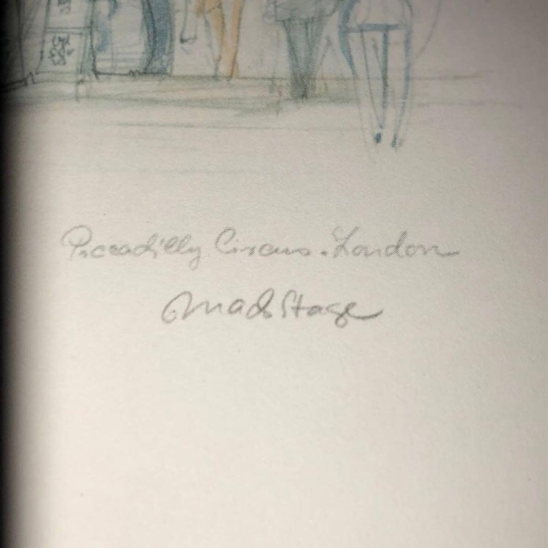 絵画美術　型押し印　ピカデリーサーカス　ロンドン　マッドステージ　異国の風景画