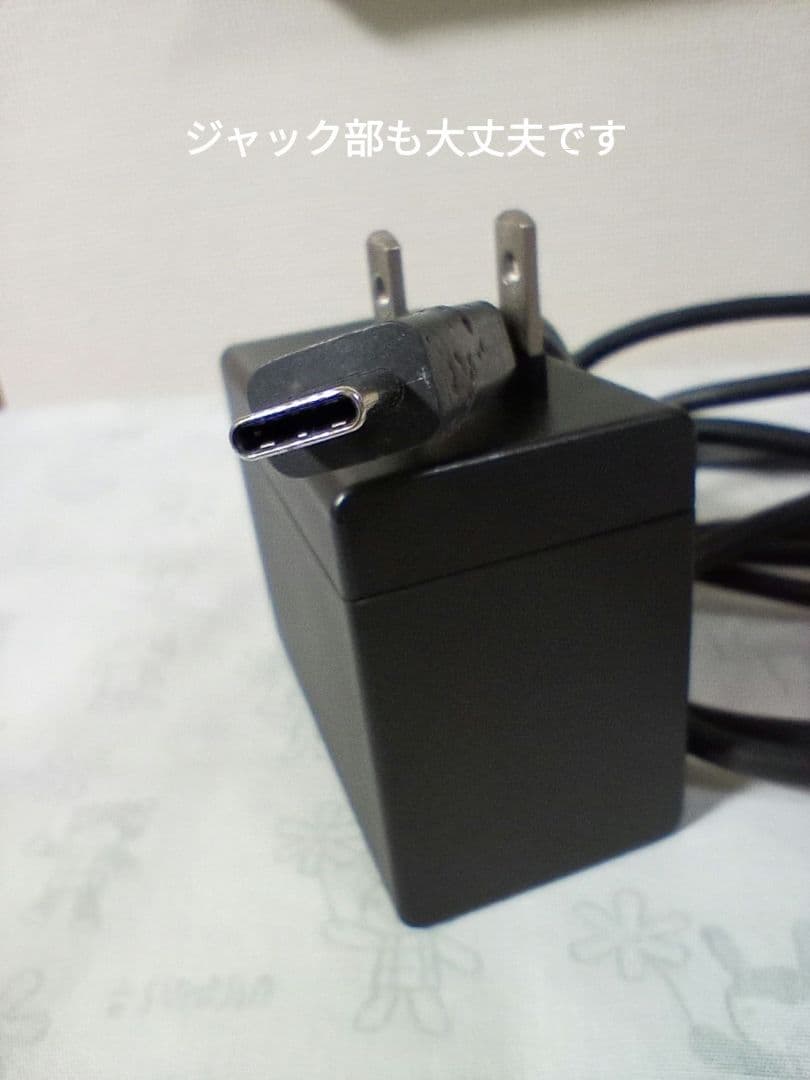 Nintendo Switch Lite コーラル すぐに遊べるあつもりセット