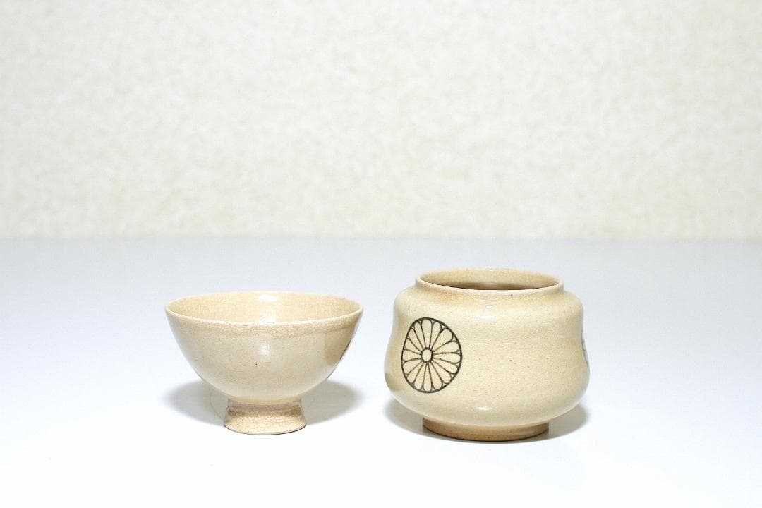 江戸後期 粟田焼 菊御紋 盃・盃台