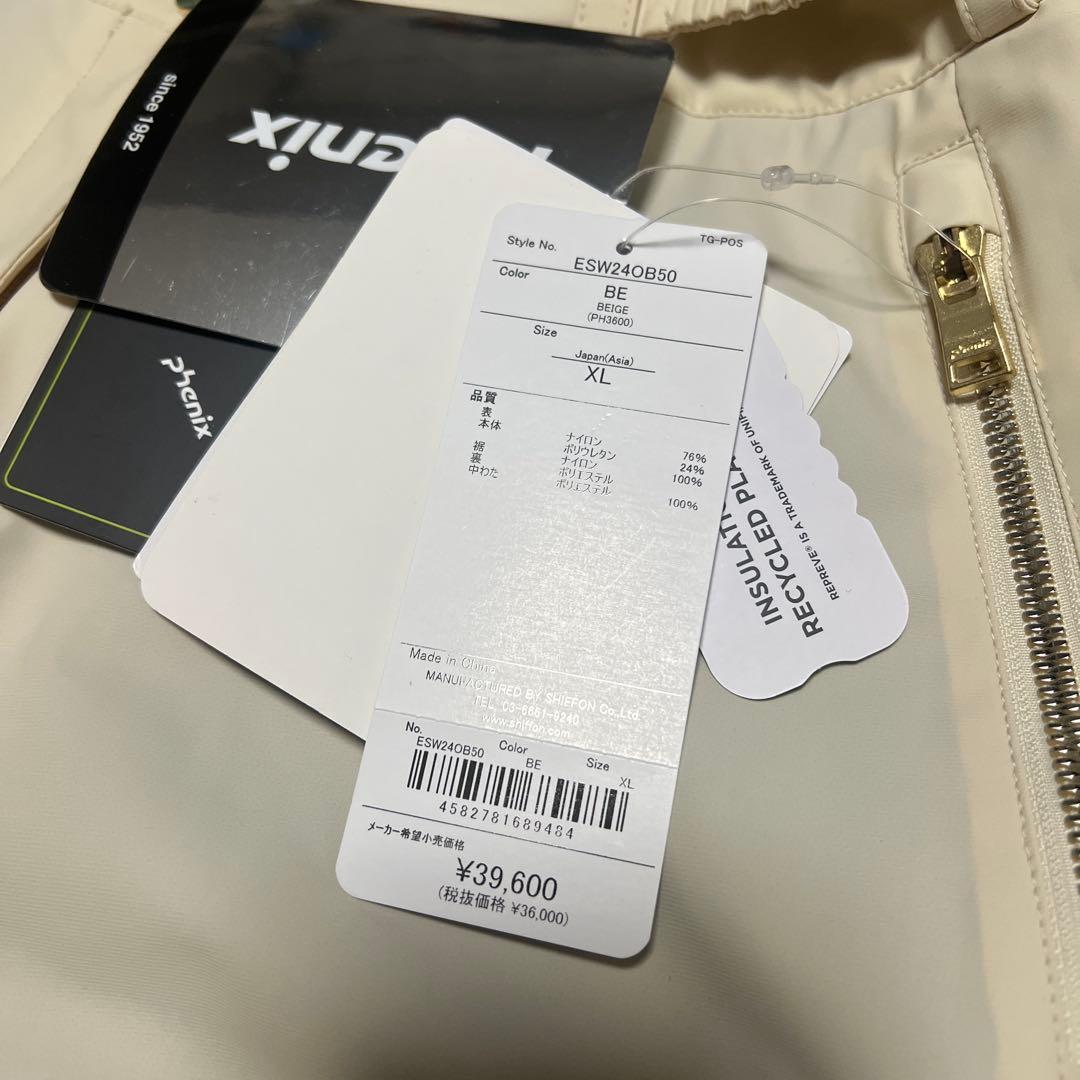 【XL】新品未使用フェニックス　上位モデル　スキーパンツ