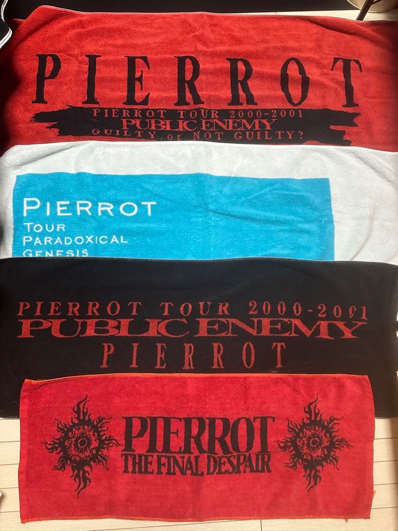 PIERROT ツアーグッズ詰め合わせ
