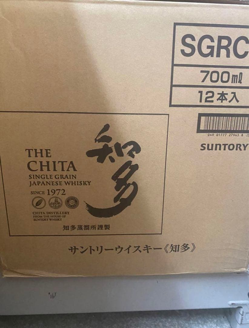 サントリー 知多 12本セット 未開封