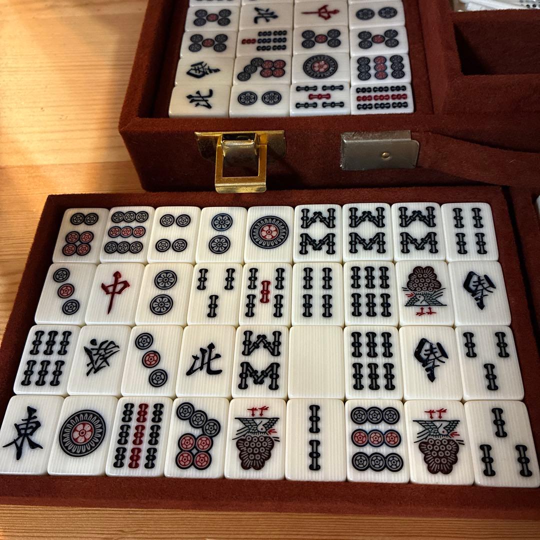 任天堂　麻雀　役満　新象牙　マージャン　麻雀牌