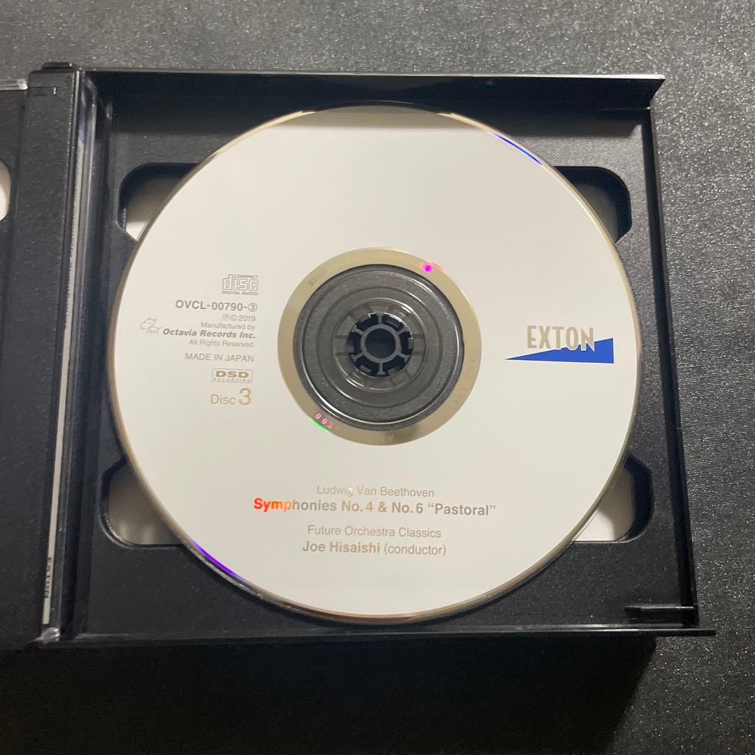 ベートーヴェン:交響曲全集 久石譲/フューチャー・オーケストラ・クラシックス 他