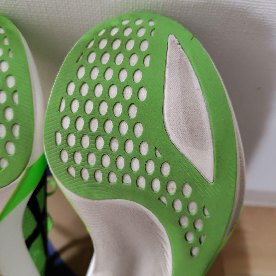 メタスピードスカイTOKYO　25.5cm