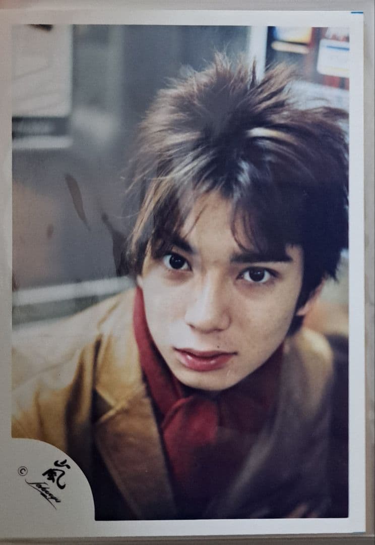 【バラ売り可】公式写真 嵐 NY