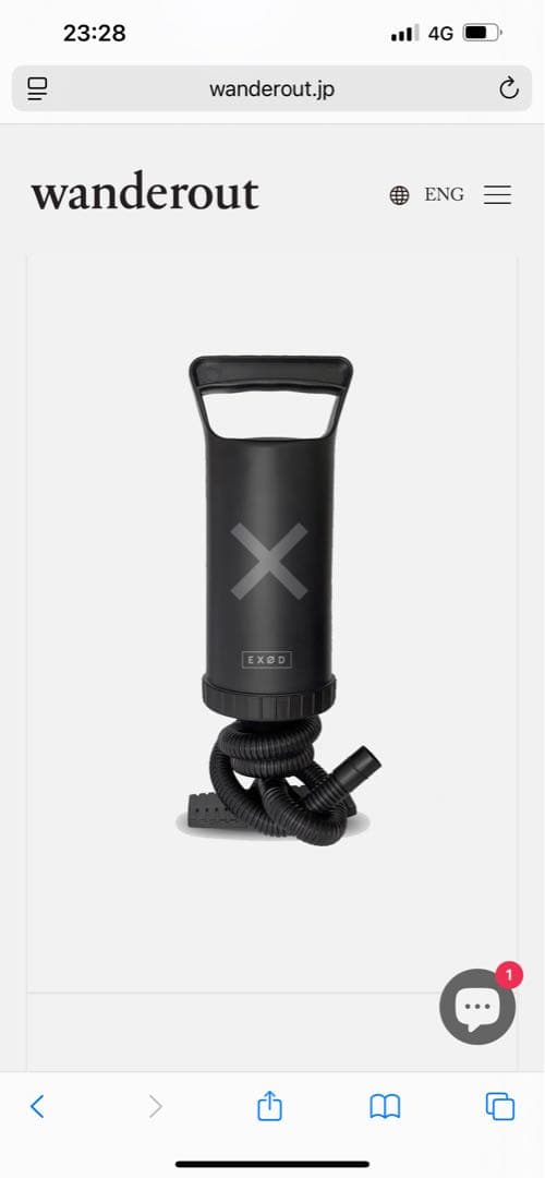 EXOD MONOLITH BLACK モノリス　ハンモック　エアーテント