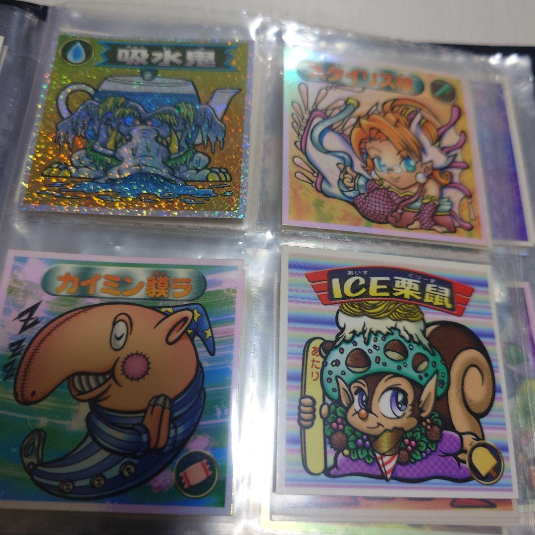 ビックリマン2000 ホロカードセット