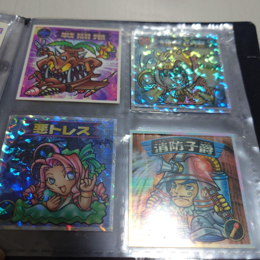 ビックリマン2000 ホロカードセット