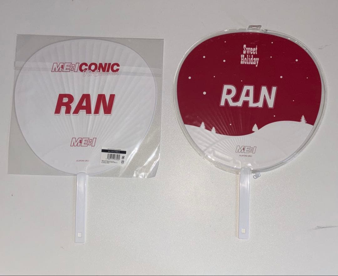 石井蘭 RAN うちわ、アクスタ、缶バッチ等グッズまとめ売りセット ME:I