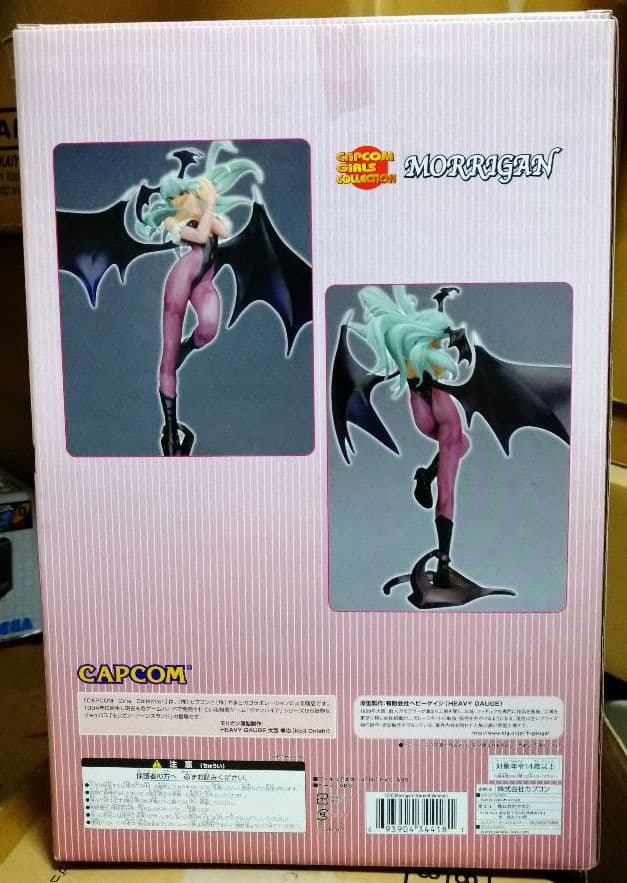 YAMATO製 モリガン（塗装済み完成品フィギュア）