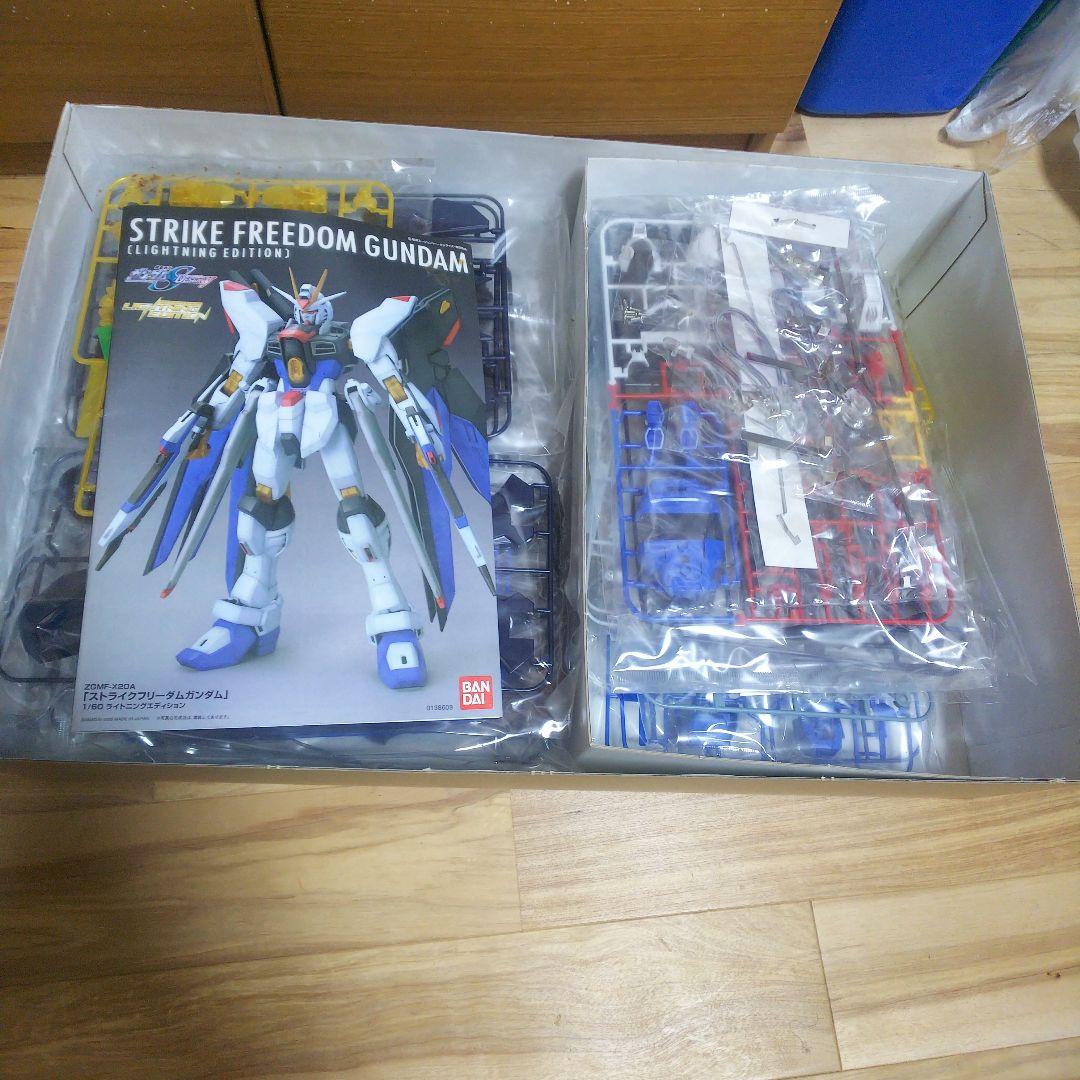 バンダイ 1/60 ストライクフリーダムガンダム