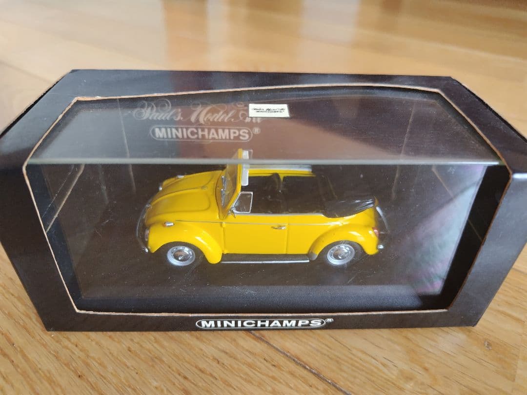 エミリアン様 リクエスト 5点 まとめ商品