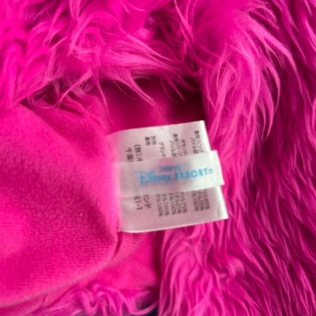 ディズニー マフラーファンキャップ チシャ猫 サリー