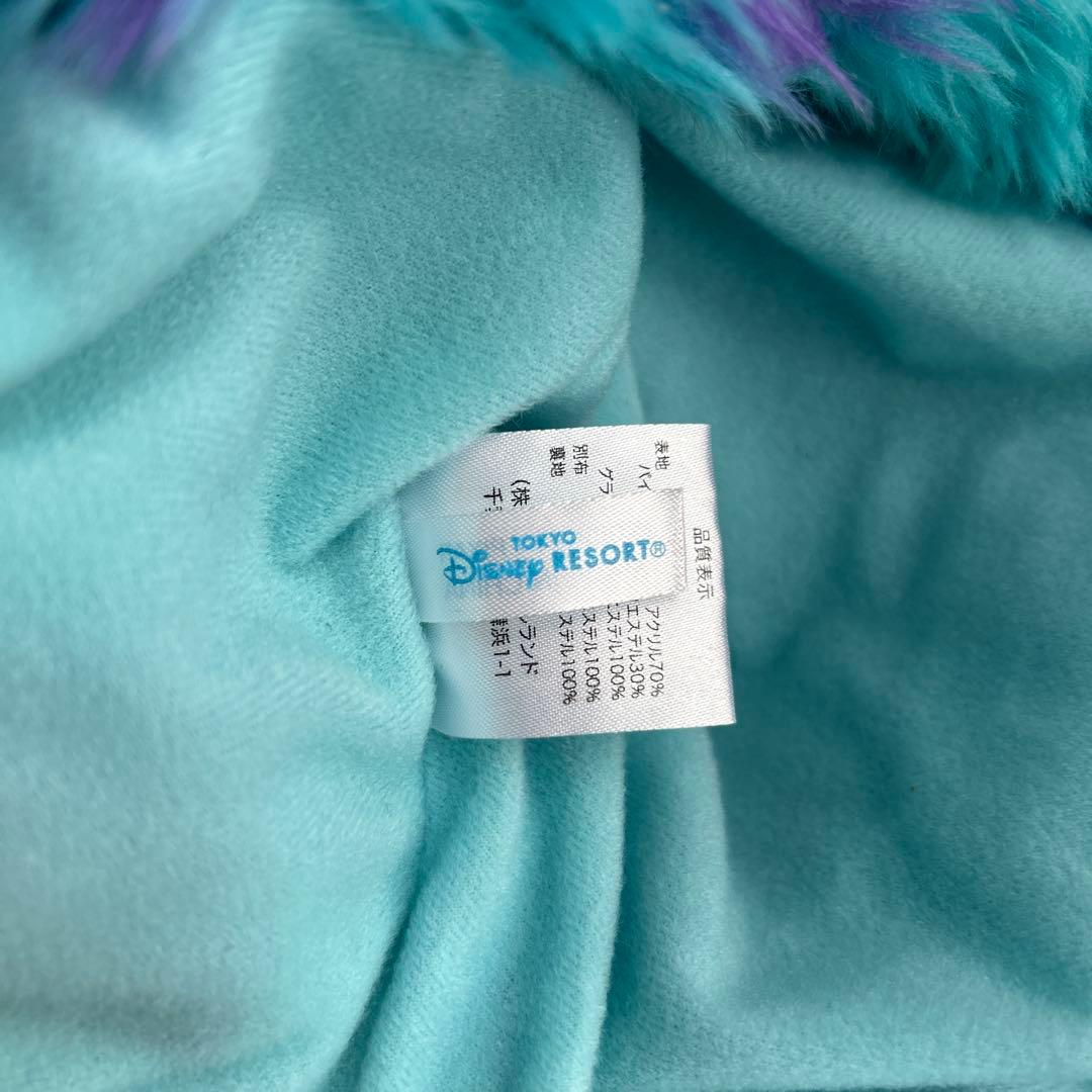 ディズニー マフラーファンキャップ チシャ猫 サリー