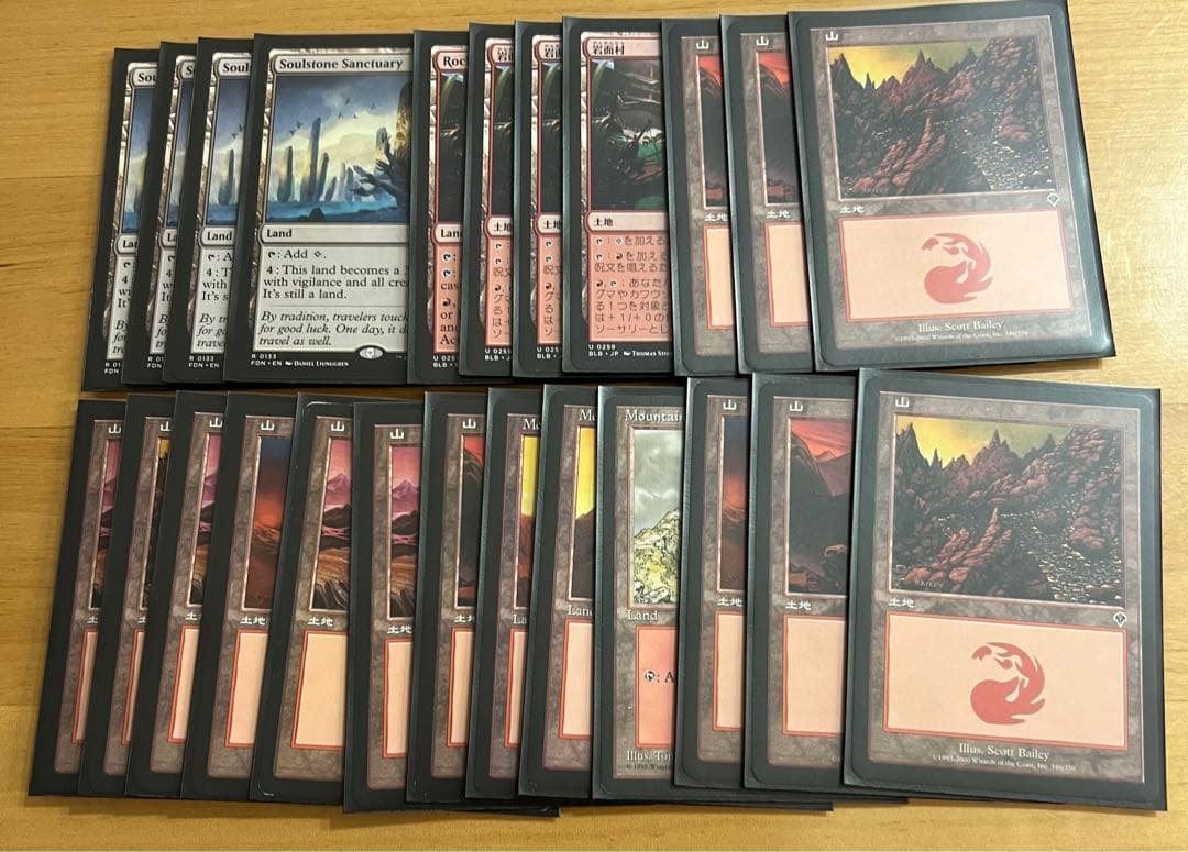 早い者勝ち　MTG スタンデッキ　赤単　サイド付き