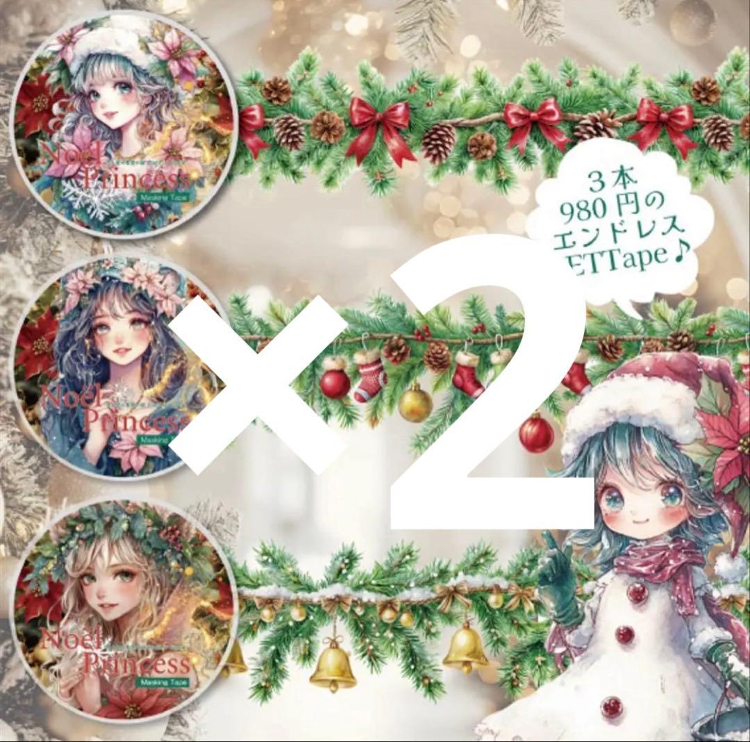 ちびにゃんこ様♡ありがとうございます♡