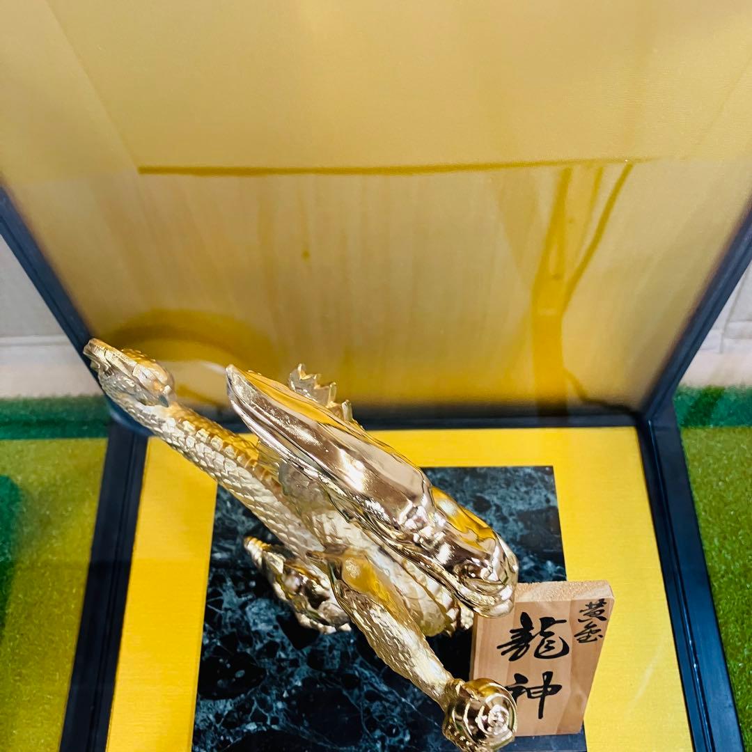 高岡銅器 竹中銅器 24KGP 黄金 龍神 鋳銅製 大理石台座 ケース付