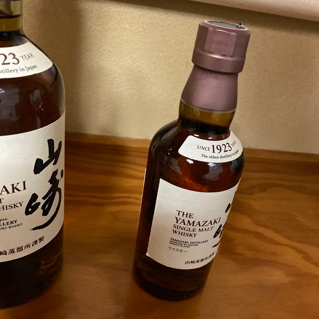 ☆サントリーシングルモルトウイスキー山崎箱付700ml1本と350ml1本