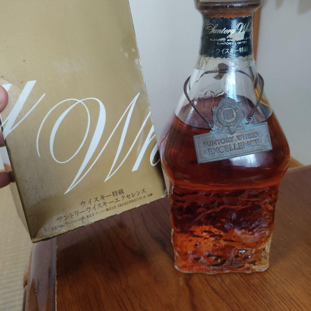サントリーウィスキー　エクセレント