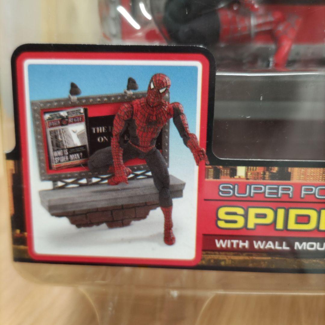 スーパーポーザブル　スパイダーマン　6インチフィギュア アソート2