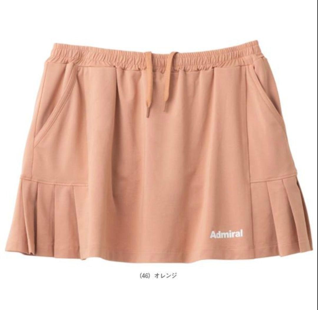 【アドミラル】テニスウェアセットLL/フィラ　バボラ　ローチェ　ヨネックス