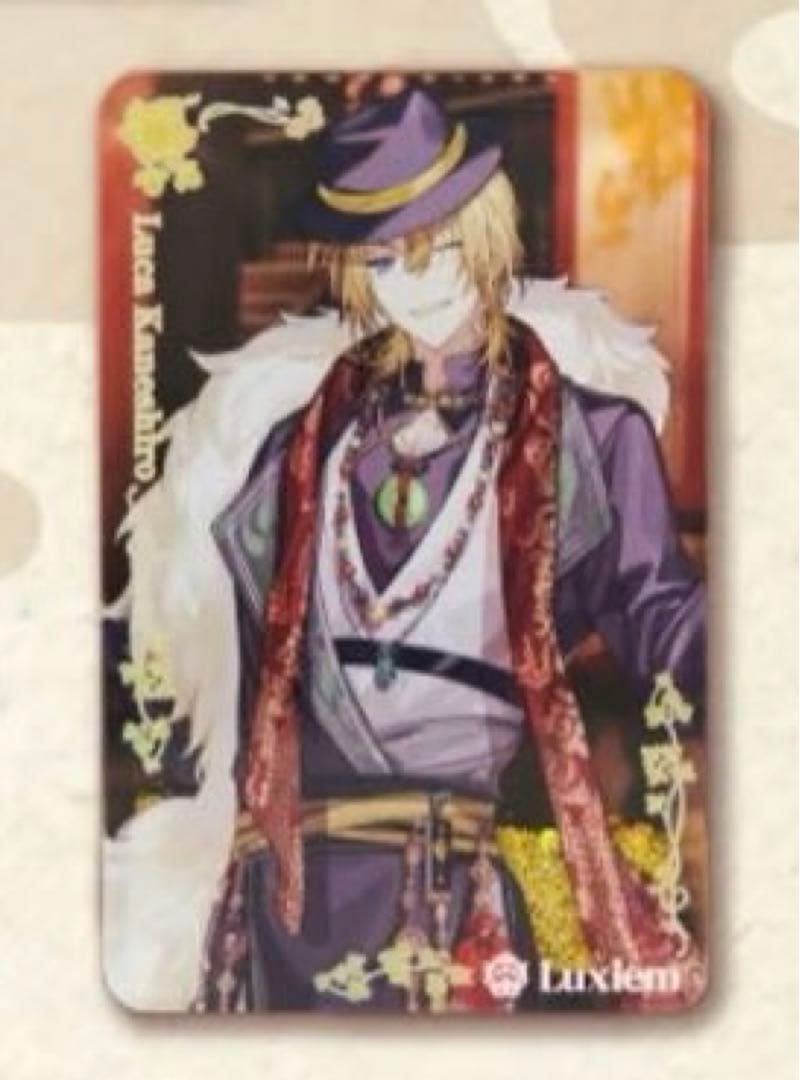 【匿名配送】一番くじ NIJISANJI EN Luxiem ルカ セット