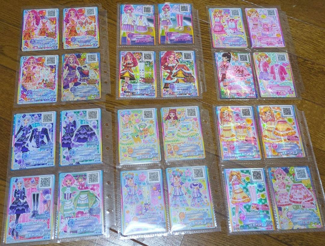 アイカツスターズ　カード　まとめ売り　バインダー 付き
