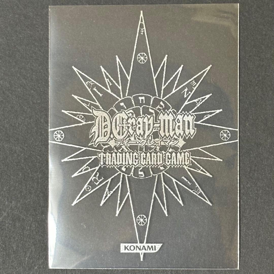 【D.Gray-man】TCG第9弾 09050-KMR ラビ
