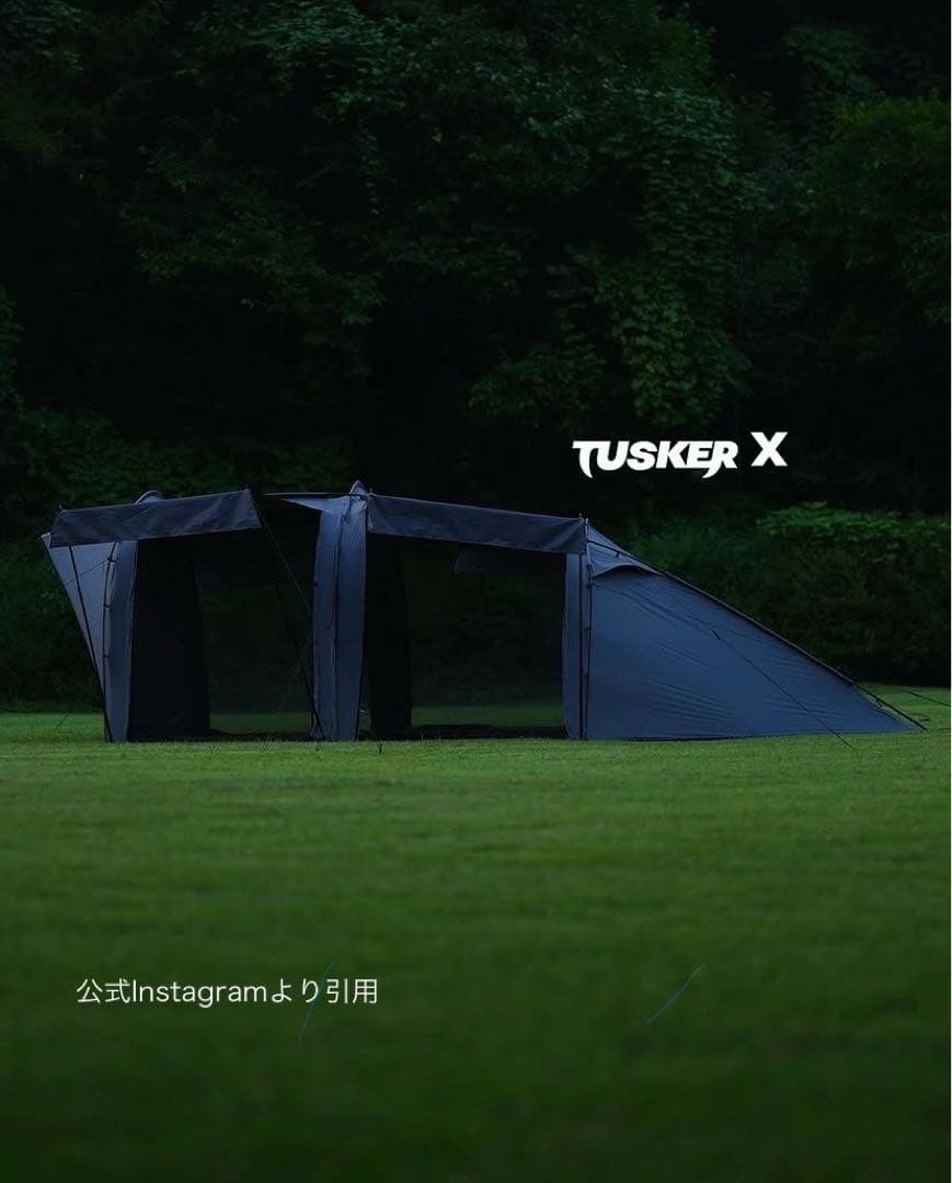 【希少】GOBO tuskerＭ・Xセット