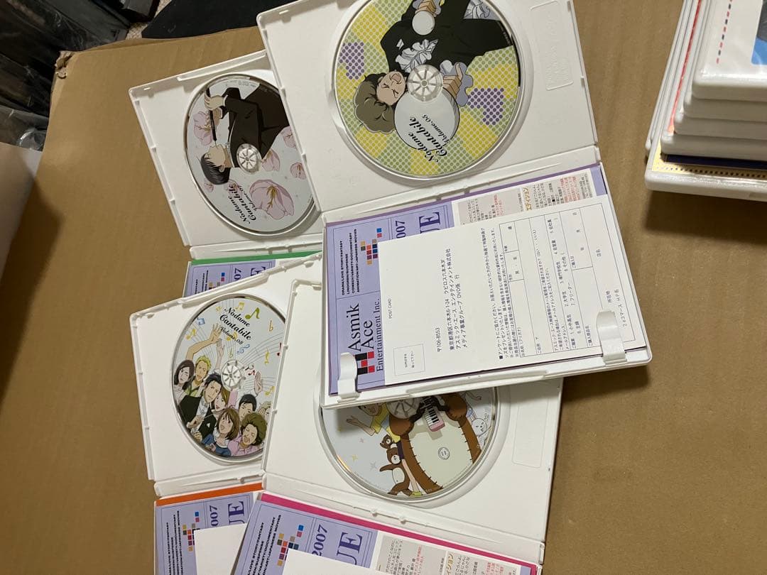 のだめカンタービレ　16巻セット