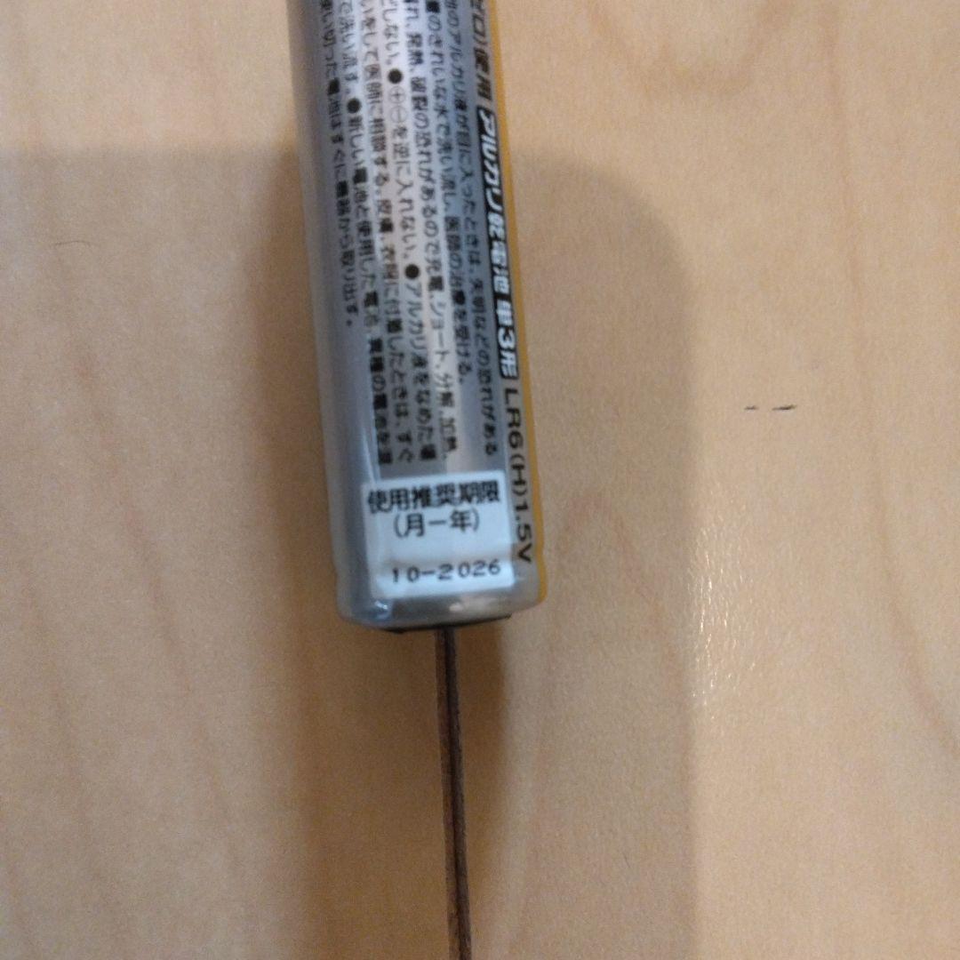 PES-1700 エルデ　ペット血圧計 ERDE 一般医療機器