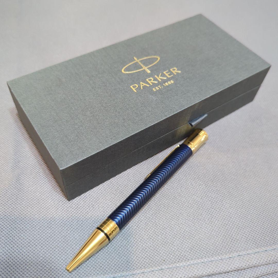 パーカー「デュオフォールド プレステージ ブルーシェブロンGT」ボールペン