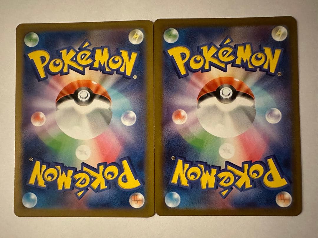 メガリザードンY ex ミラー 085/742 スタートデッキ100