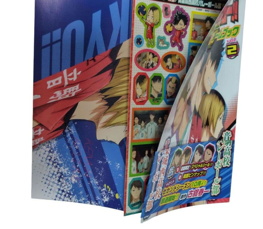 【特装版・初版・特典あり】ハイキュー!! コミックセット+関連本